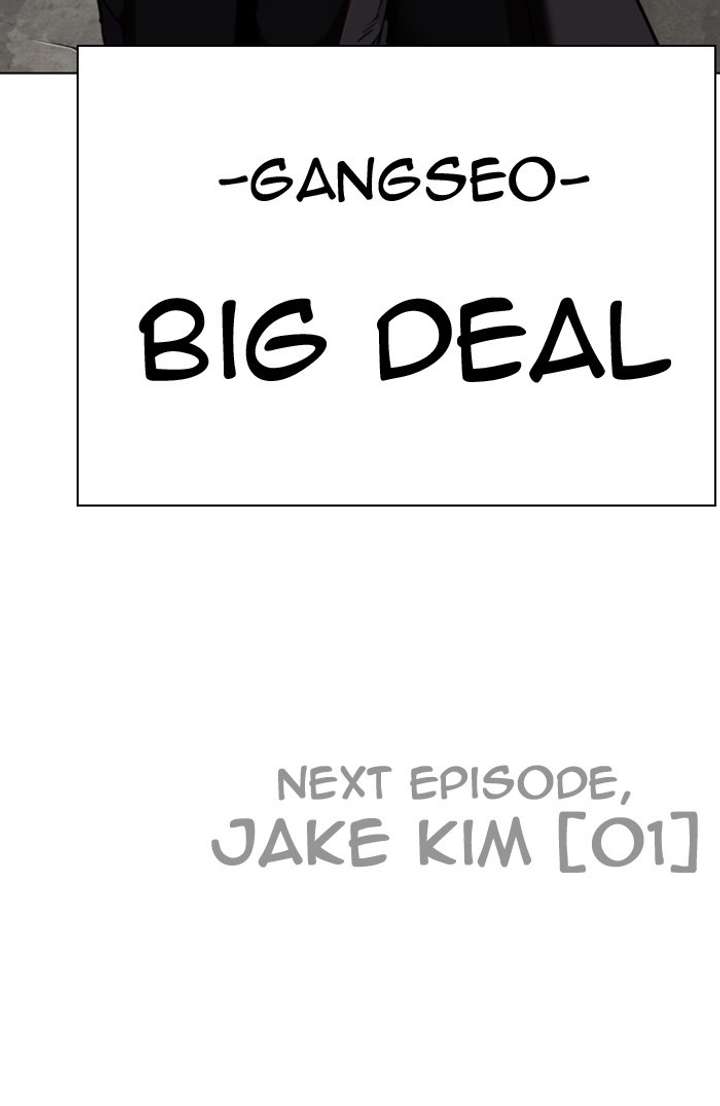 ch 301 209