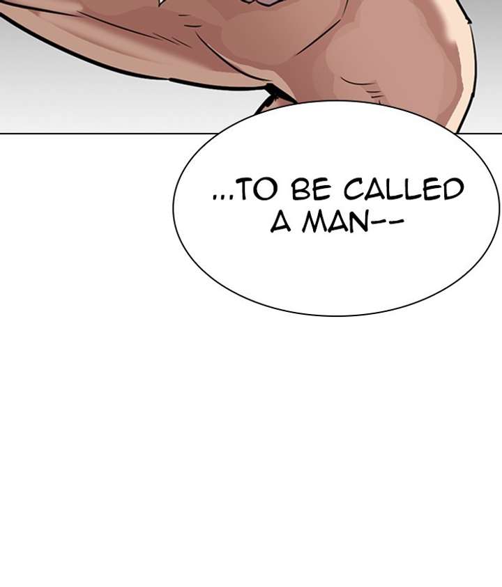 ch 301 22