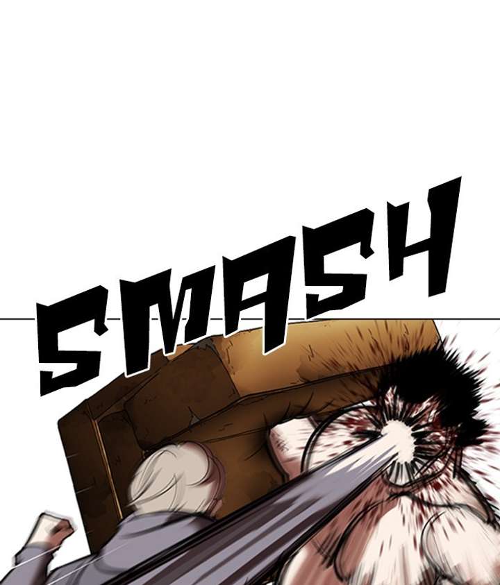 ch 301 23