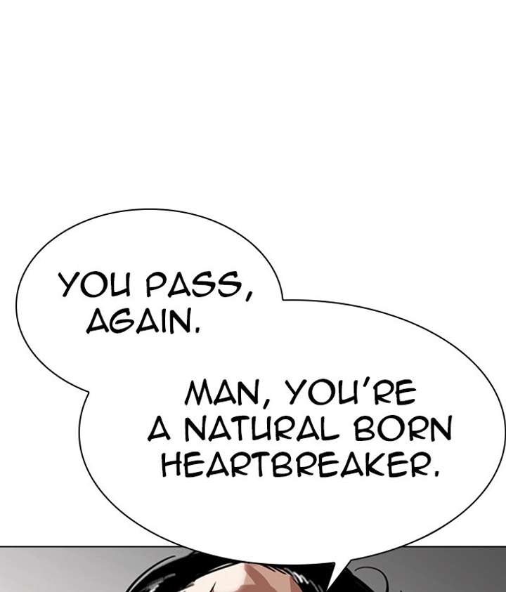ch 301 25
