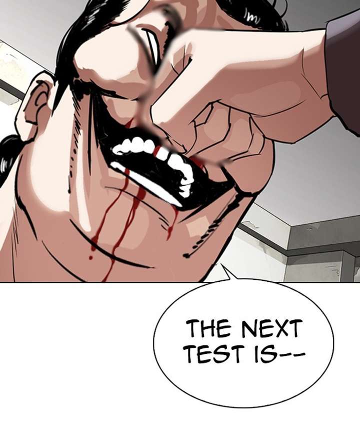 ch 301 26
