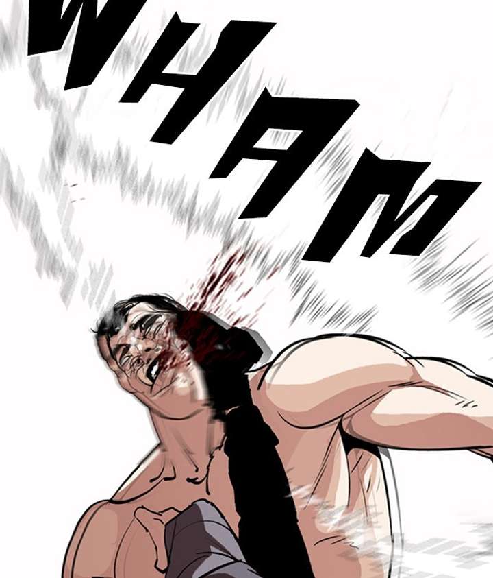 ch 301 31