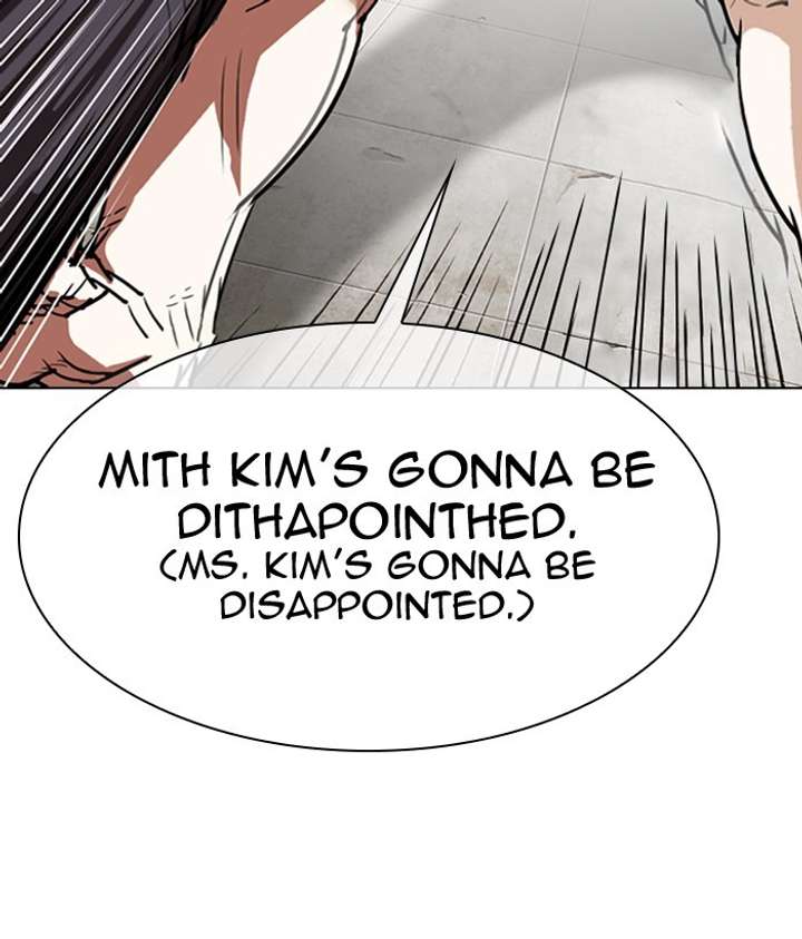 ch 301 39