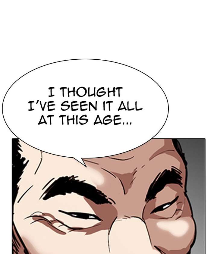 ch 301 46