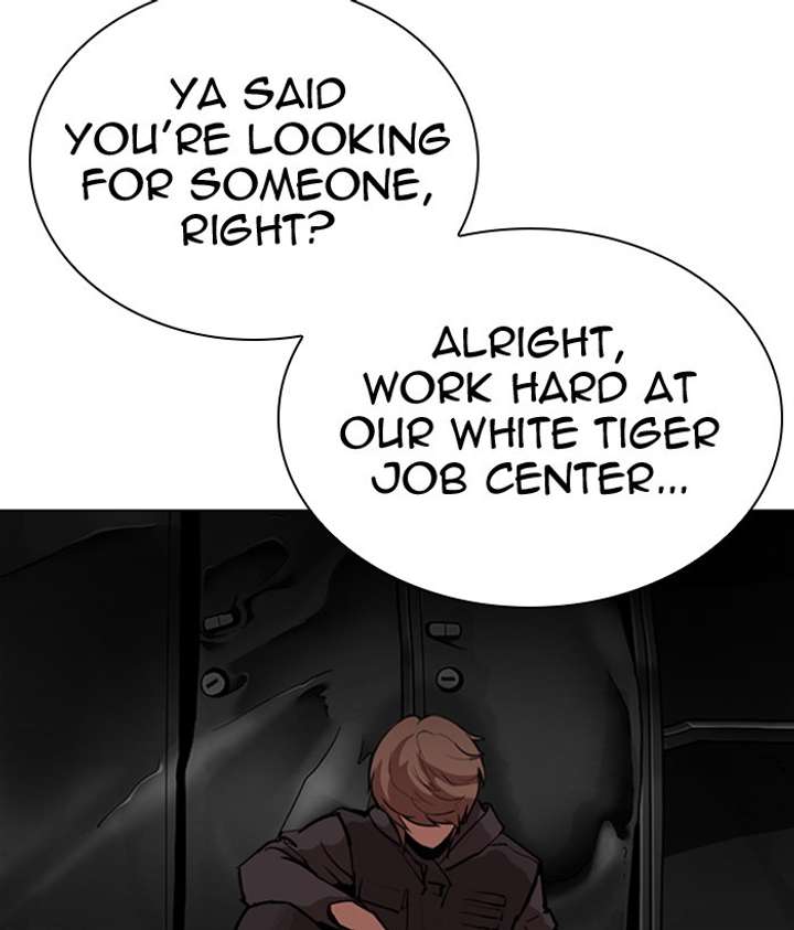 ch 301 55