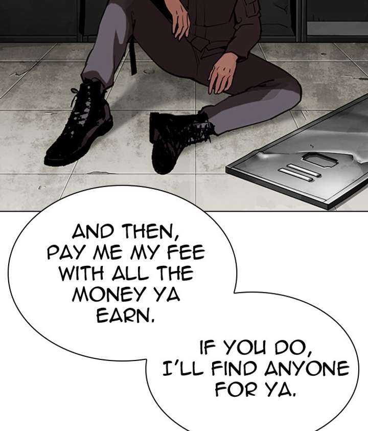ch 301 56