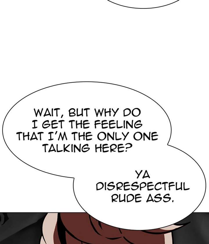 ch 301 57