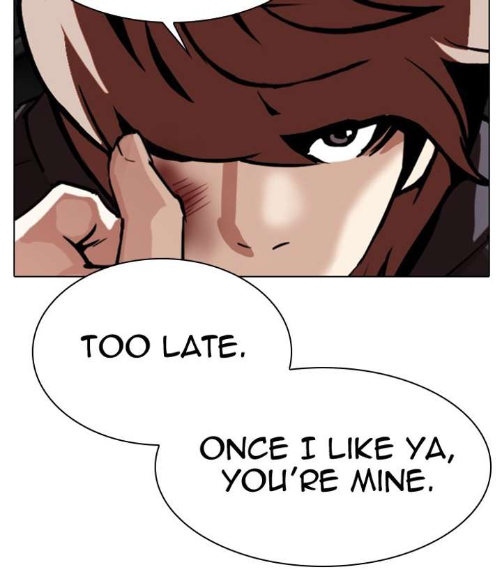 ch 301 60