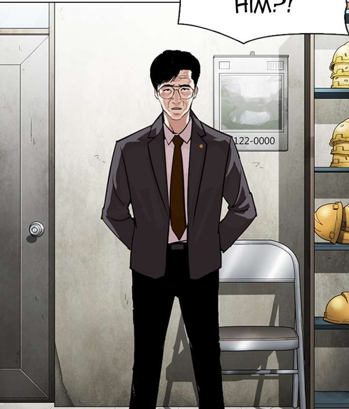 ch 301 62