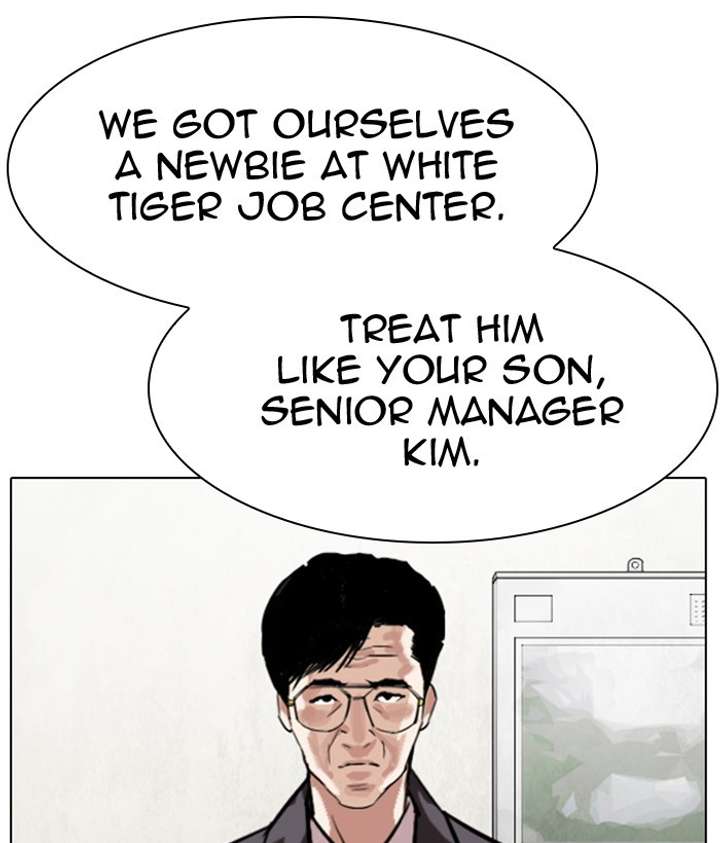 ch 301 64