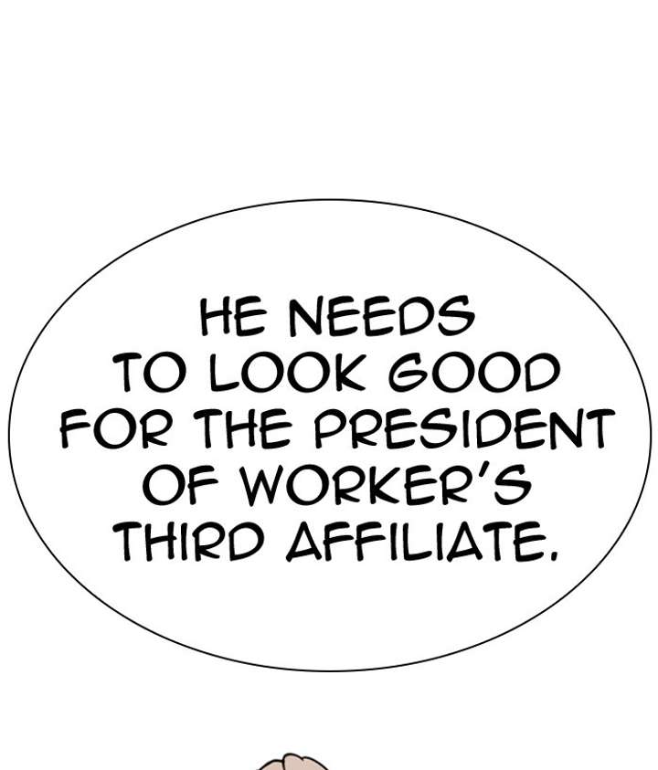 ch 301 66