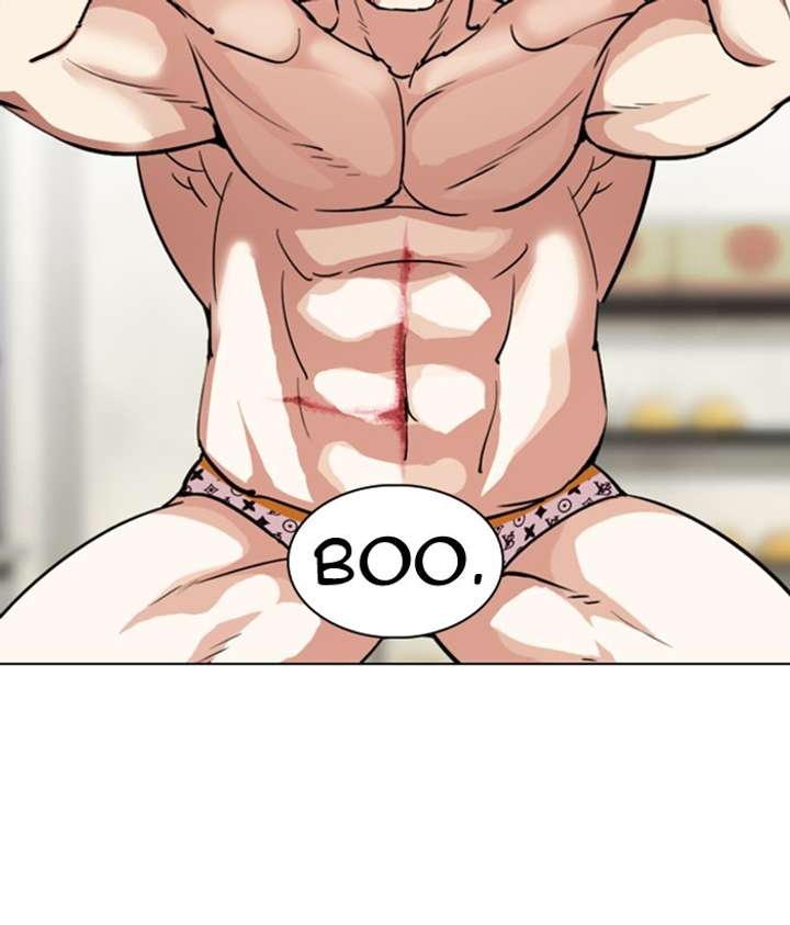 ch 301 68