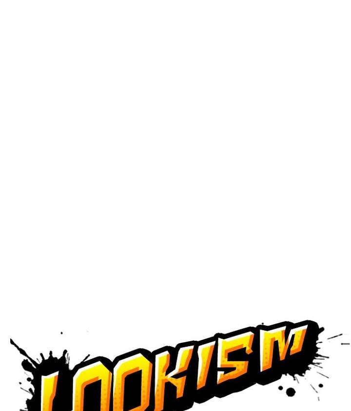 ch 301 72
