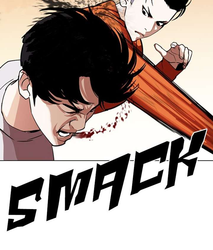 ch 301 76