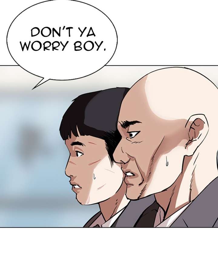 ch 301 8