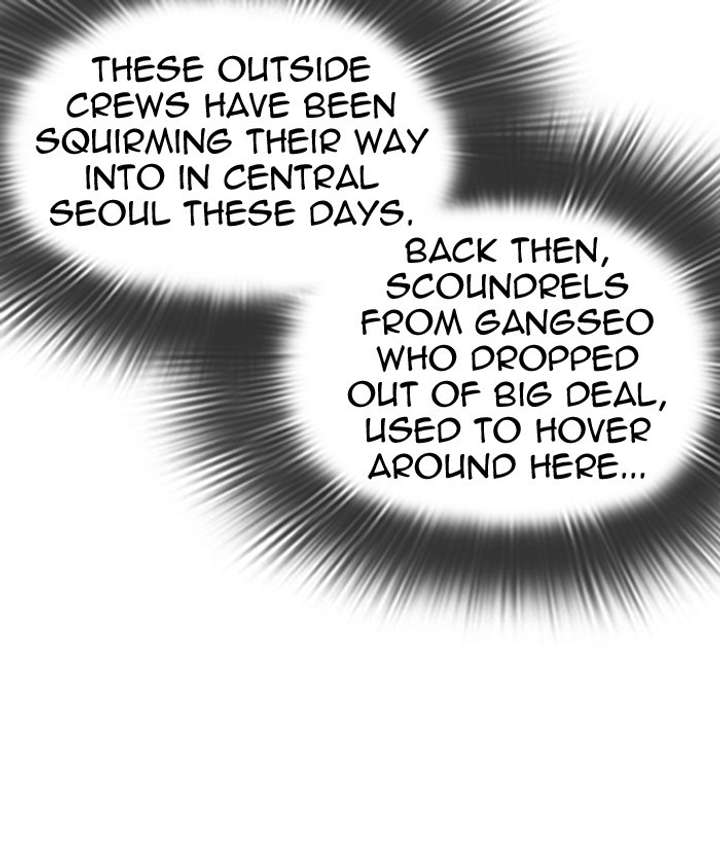 ch 301 80