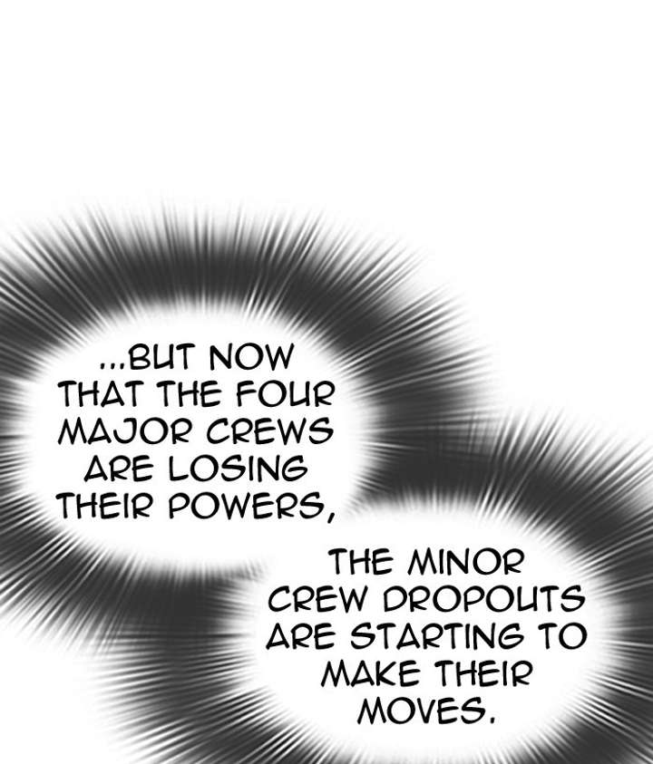 ch 301 81
