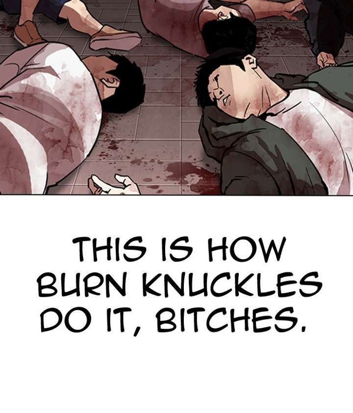ch 301 88