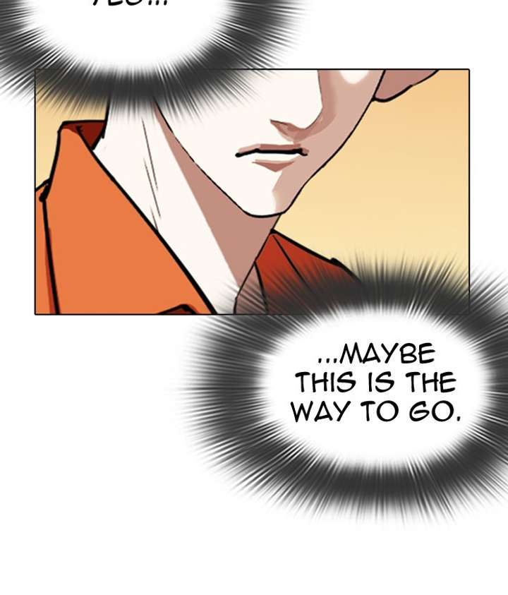 ch 301 94