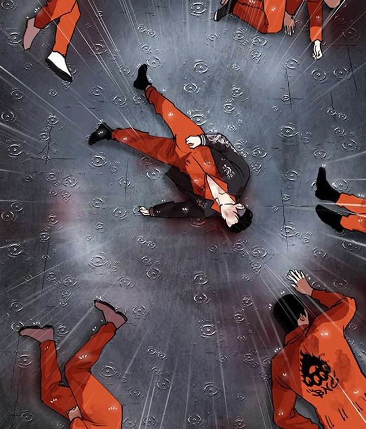 ch 301 96