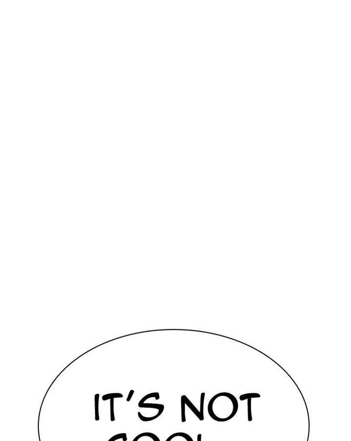 ch 302 114