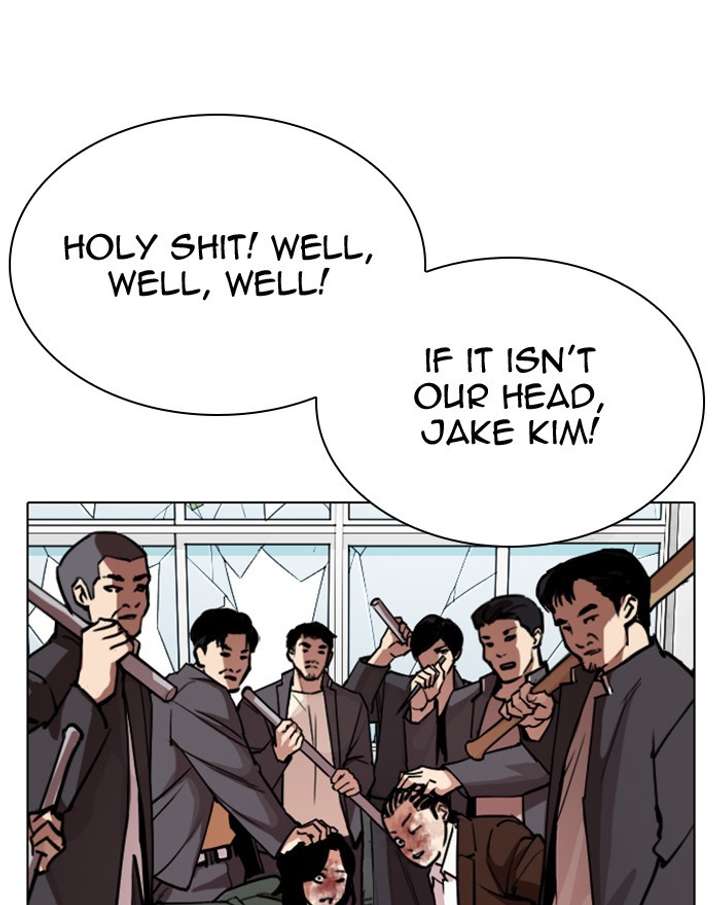 ch 302 118