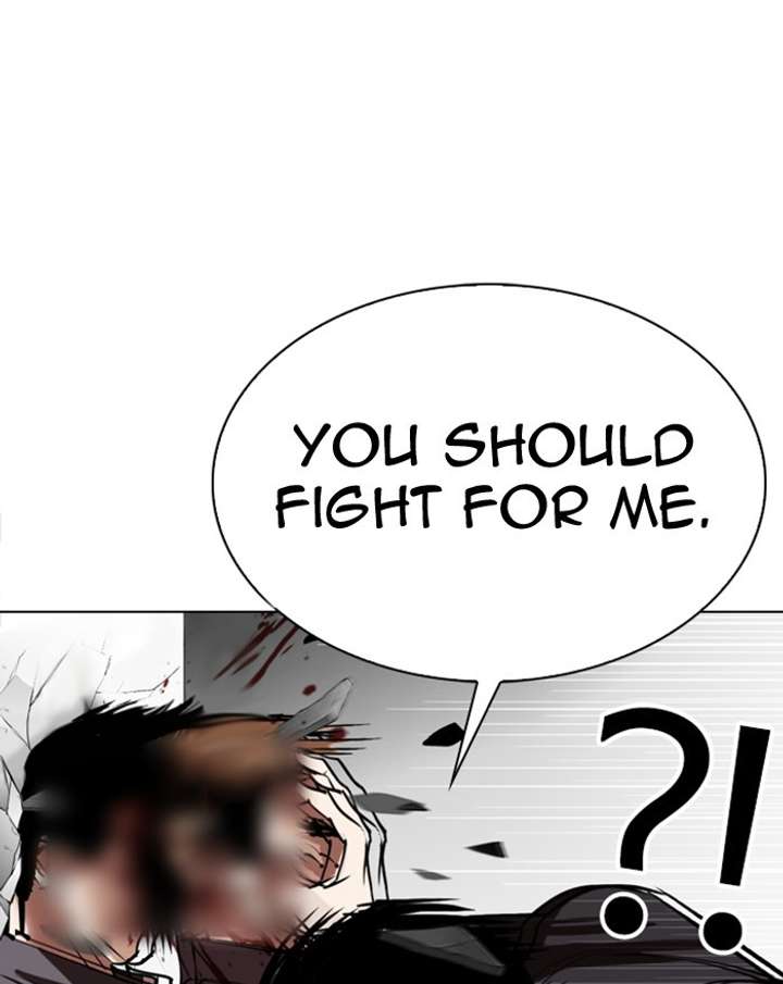 ch 302 133