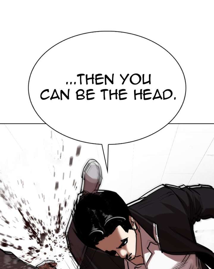ch 302 138