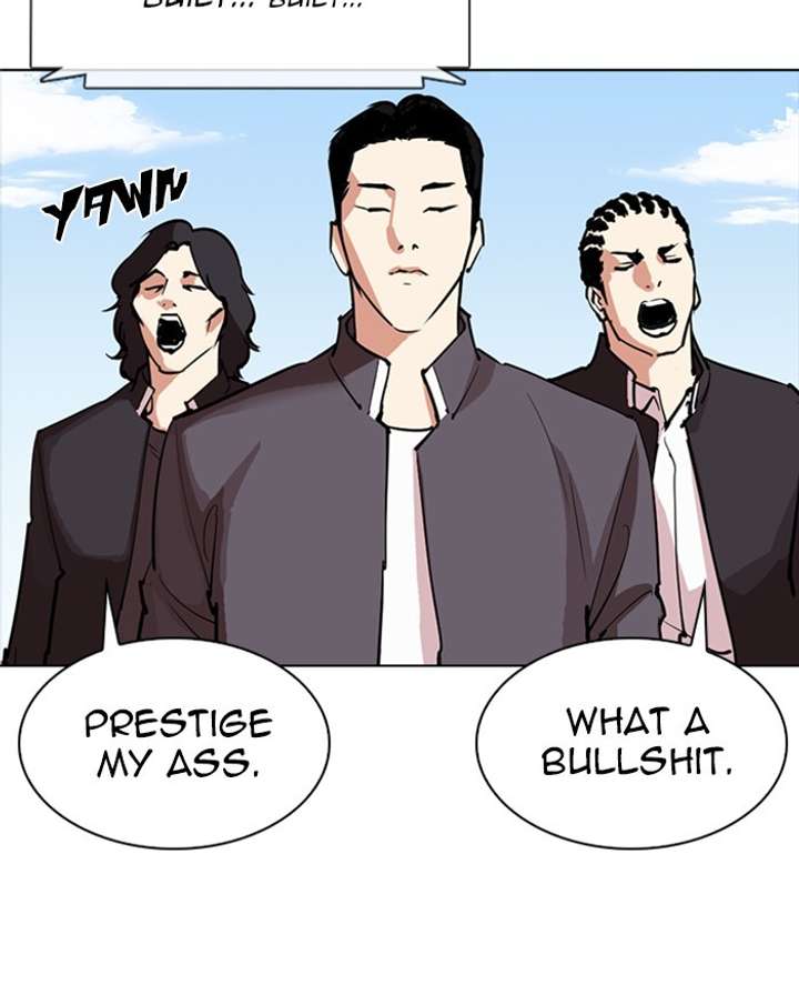 ch 302 170