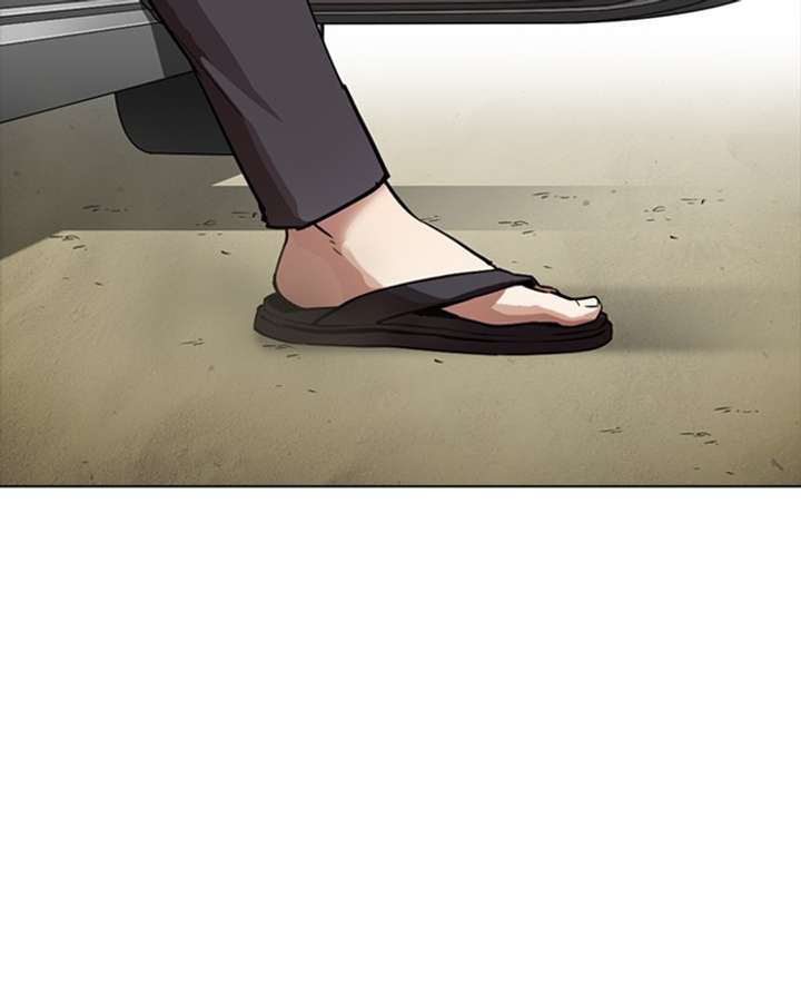 ch 302 194