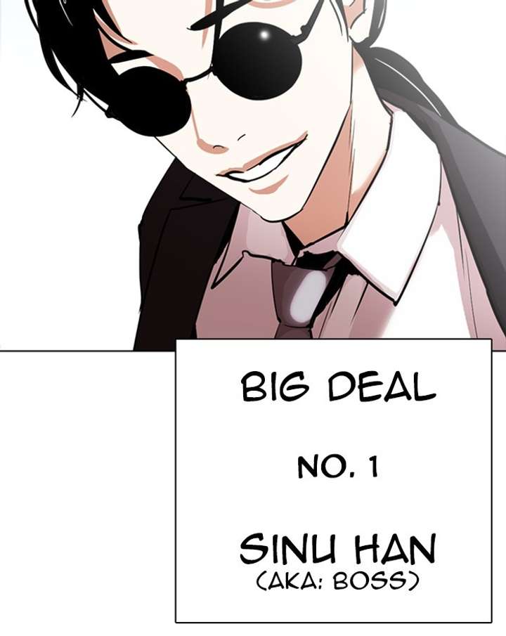 ch 302 204