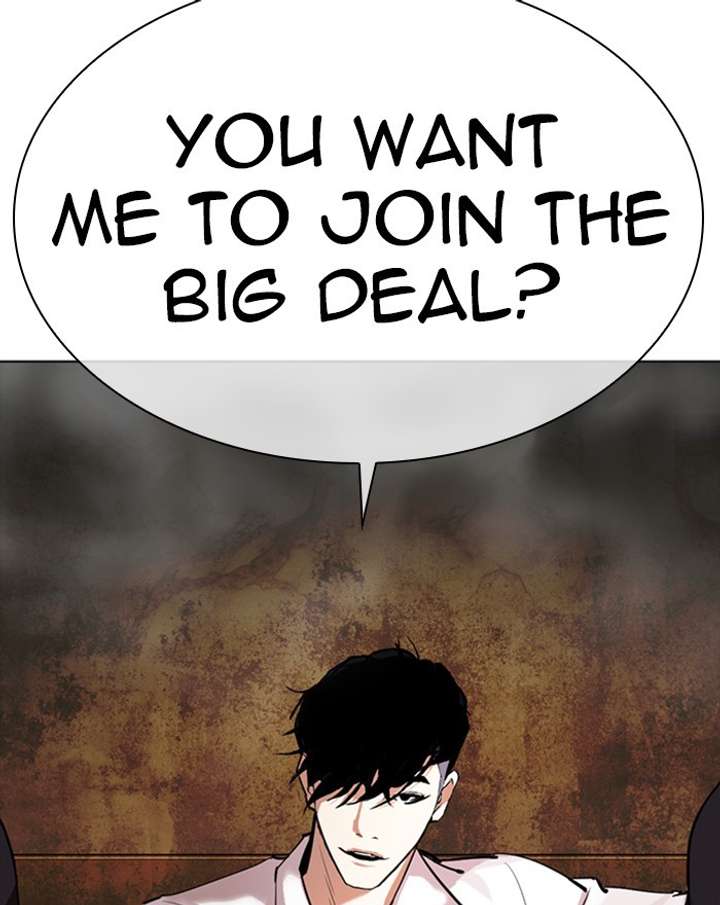 ch 302 214