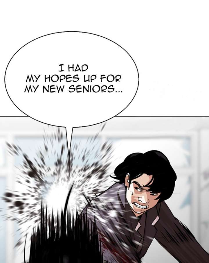 ch 302 51