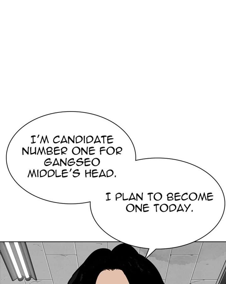 ch 302 74