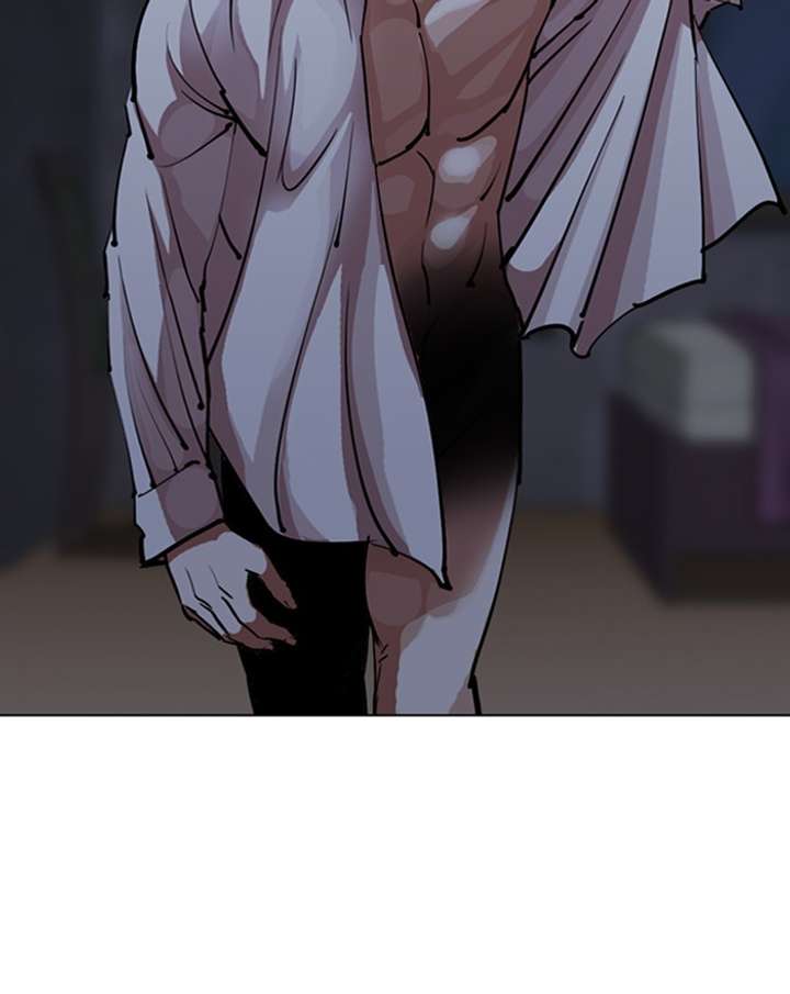 ch 303 104