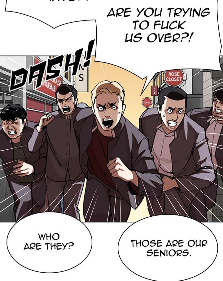 ch 303 110