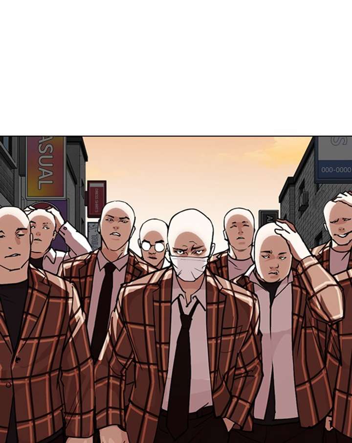 ch 303 117