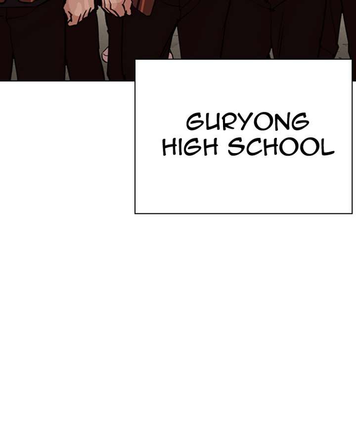 ch 303 118
