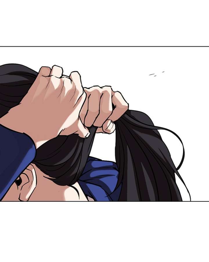 ch 303 119