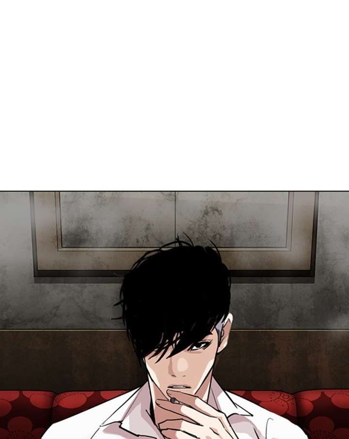 ch 303 12