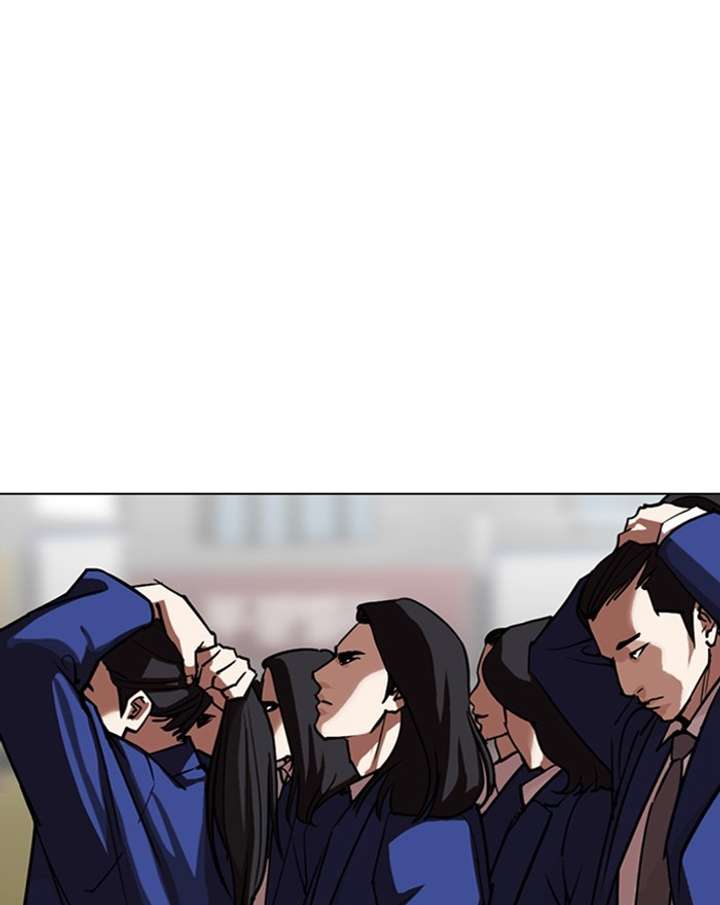 ch 303 120