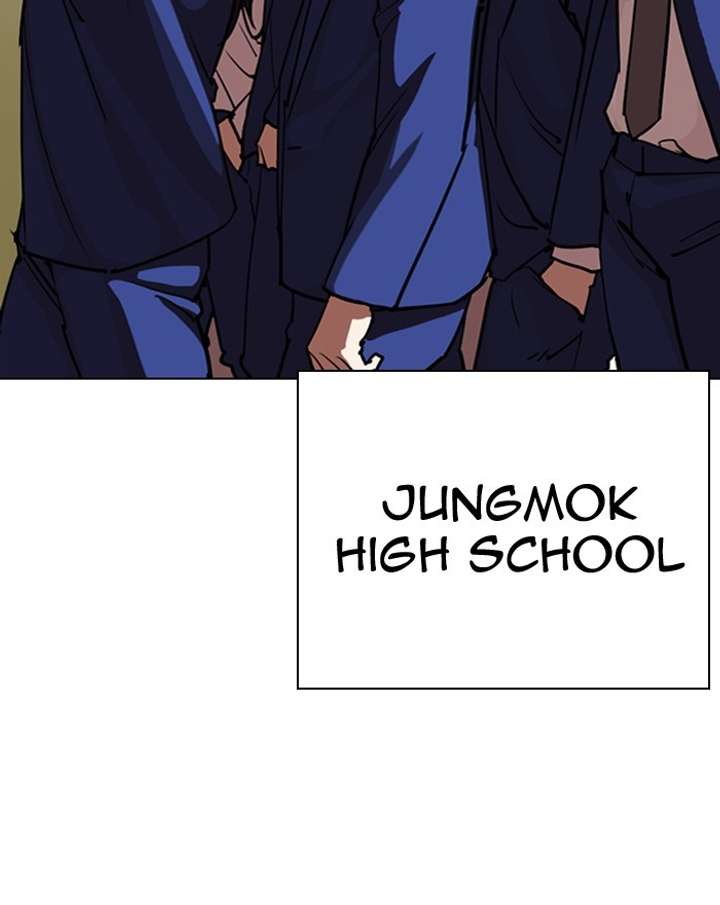 ch 303 121