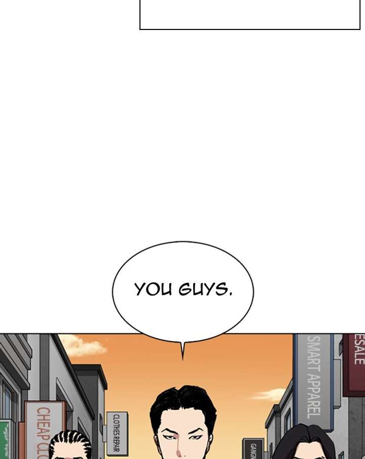 ch 303 125
