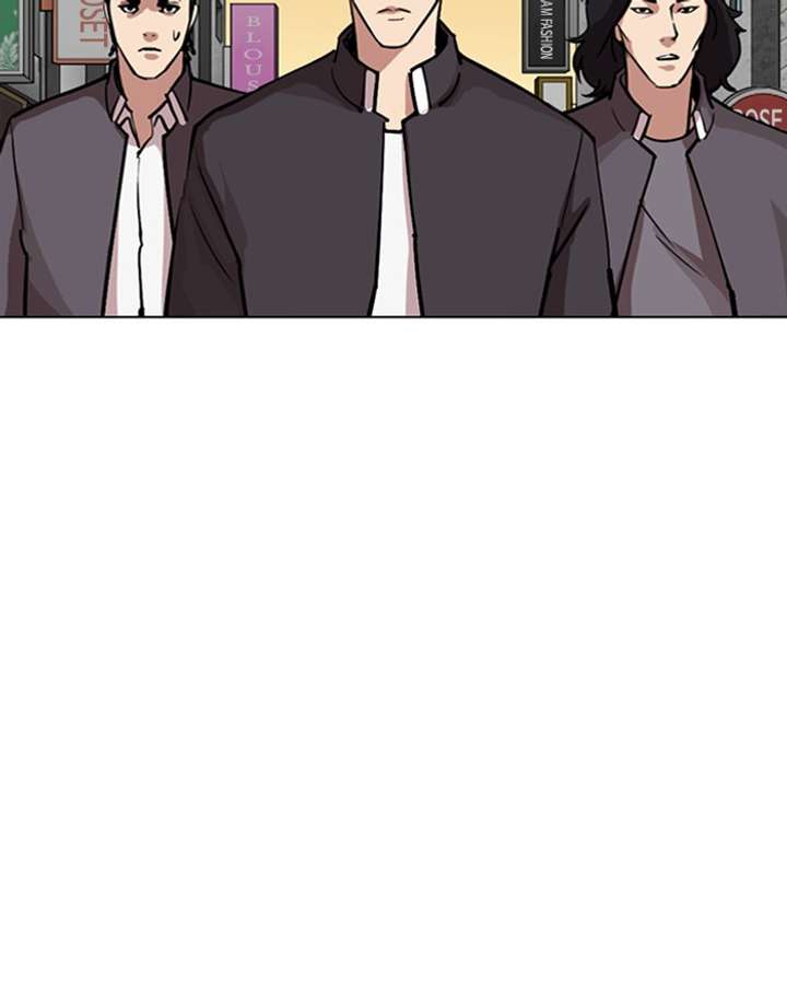 ch 303 126