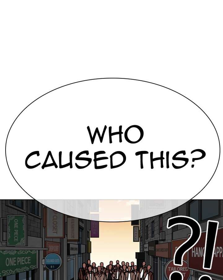 ch 303 127