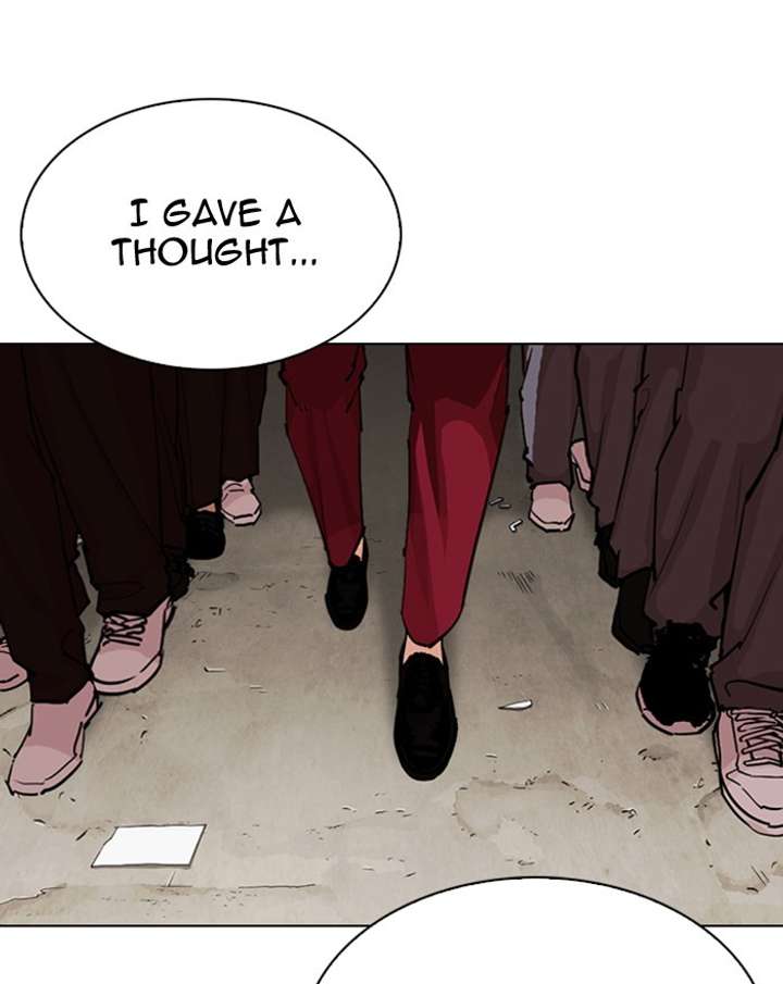 ch 303 130