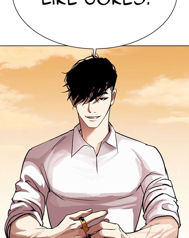 ch 303 145
