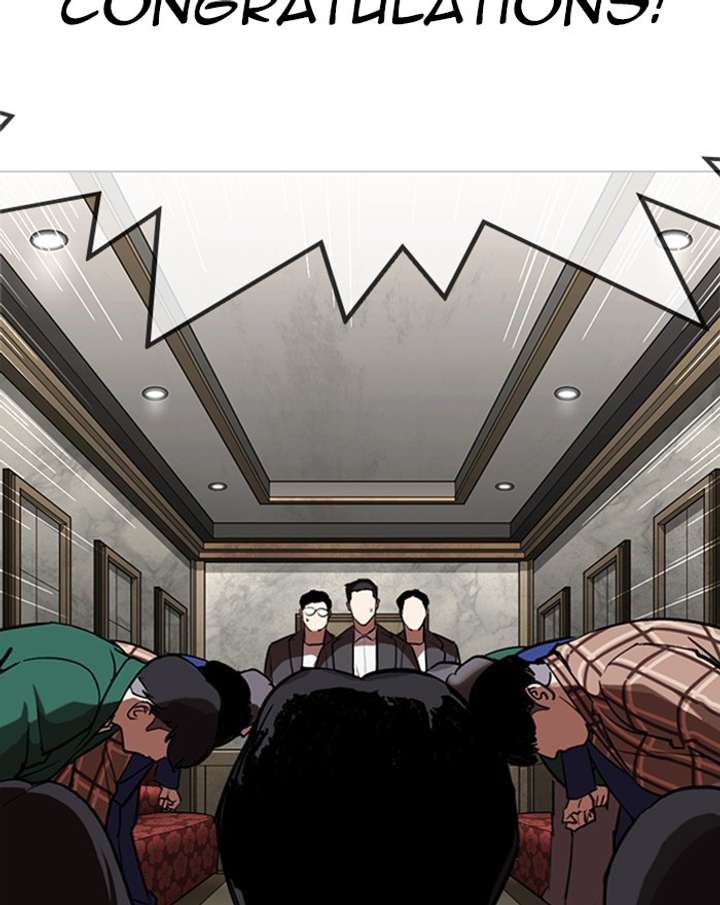 ch 303 15