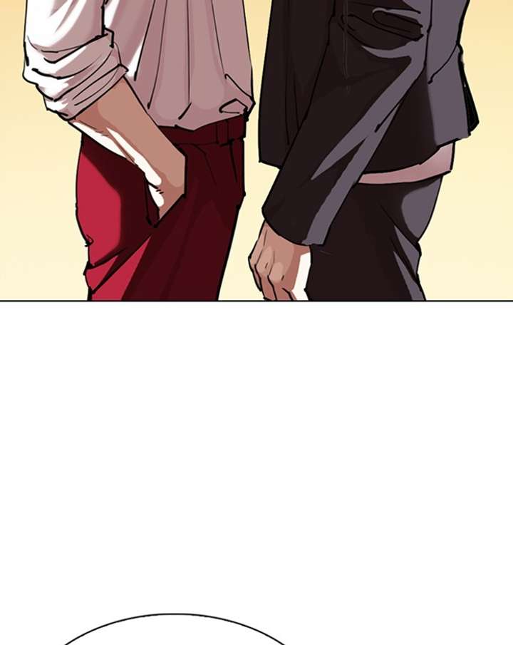 ch 303 150