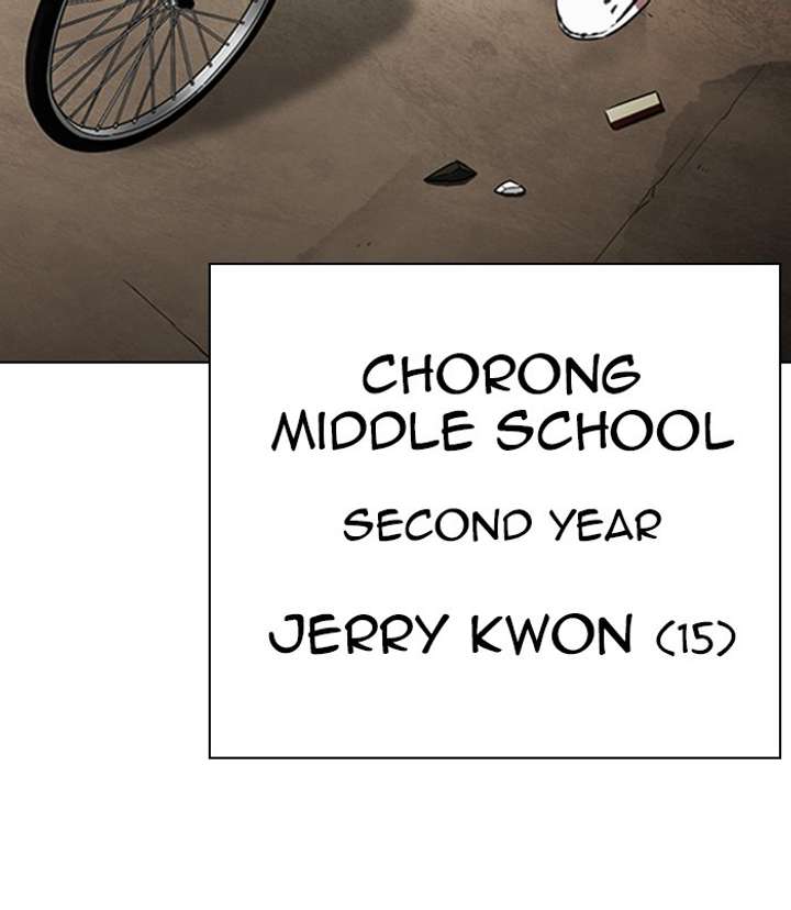 ch 303 159